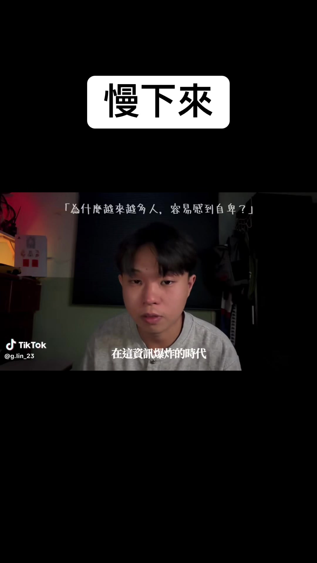 @福建小野馬生活號