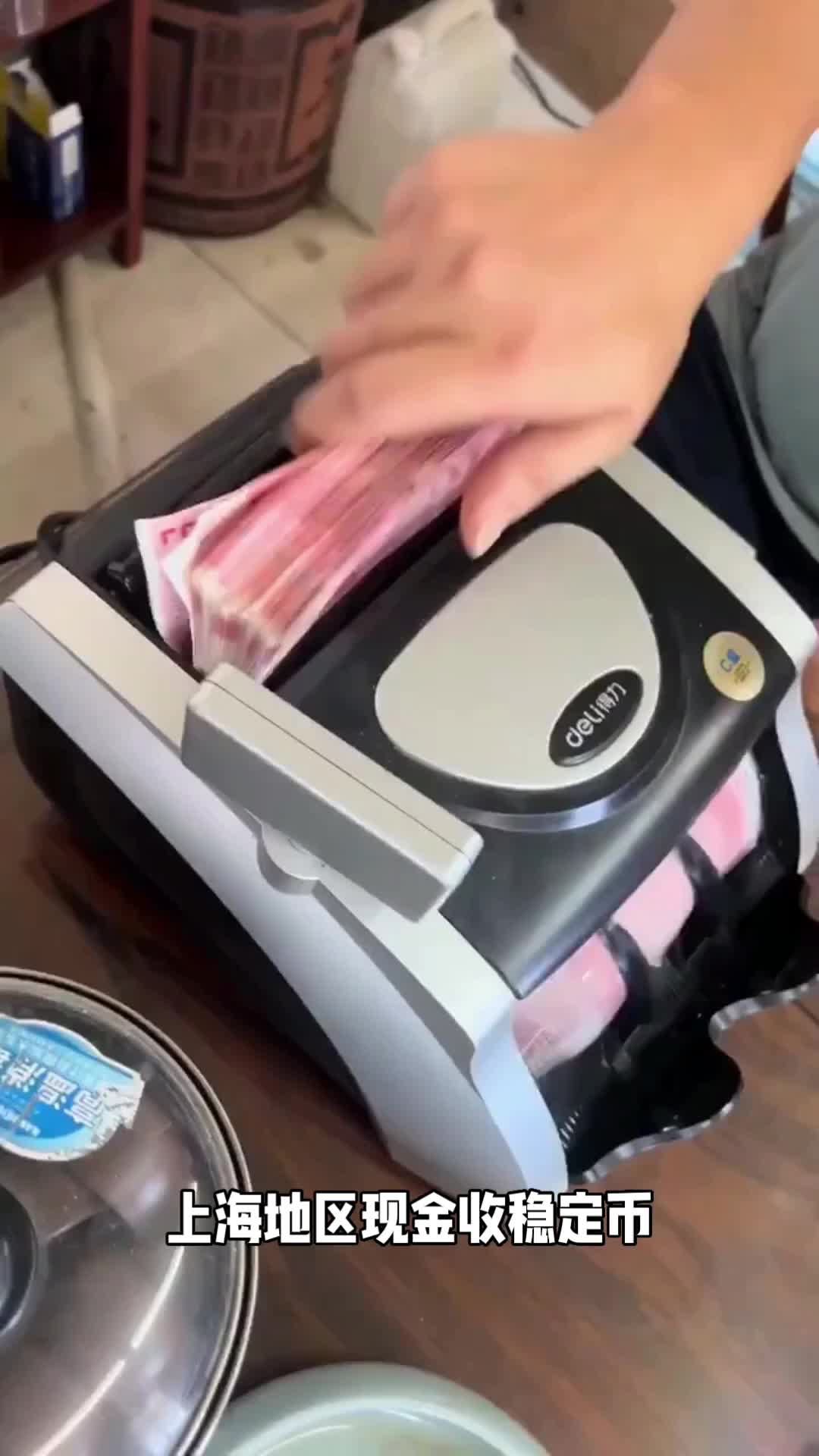 @奔跑吧。
