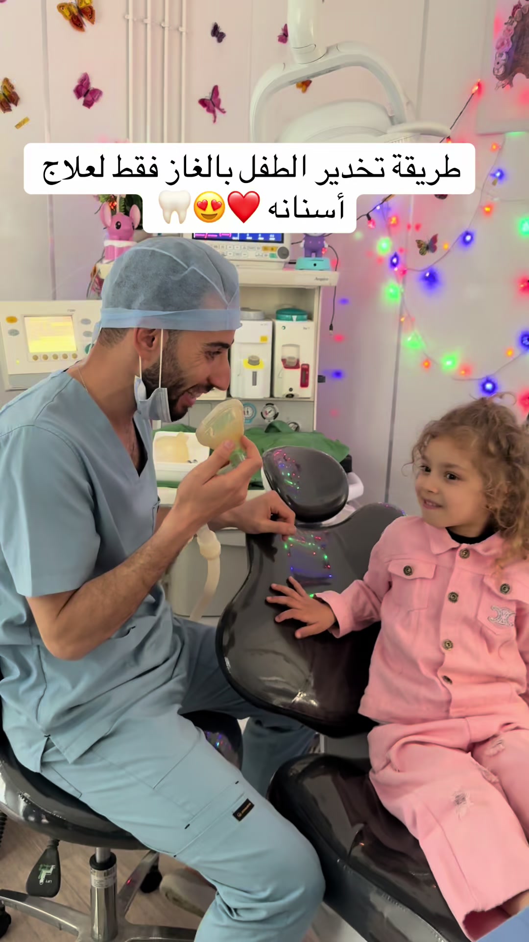 @Dr.Alem Lakhdar