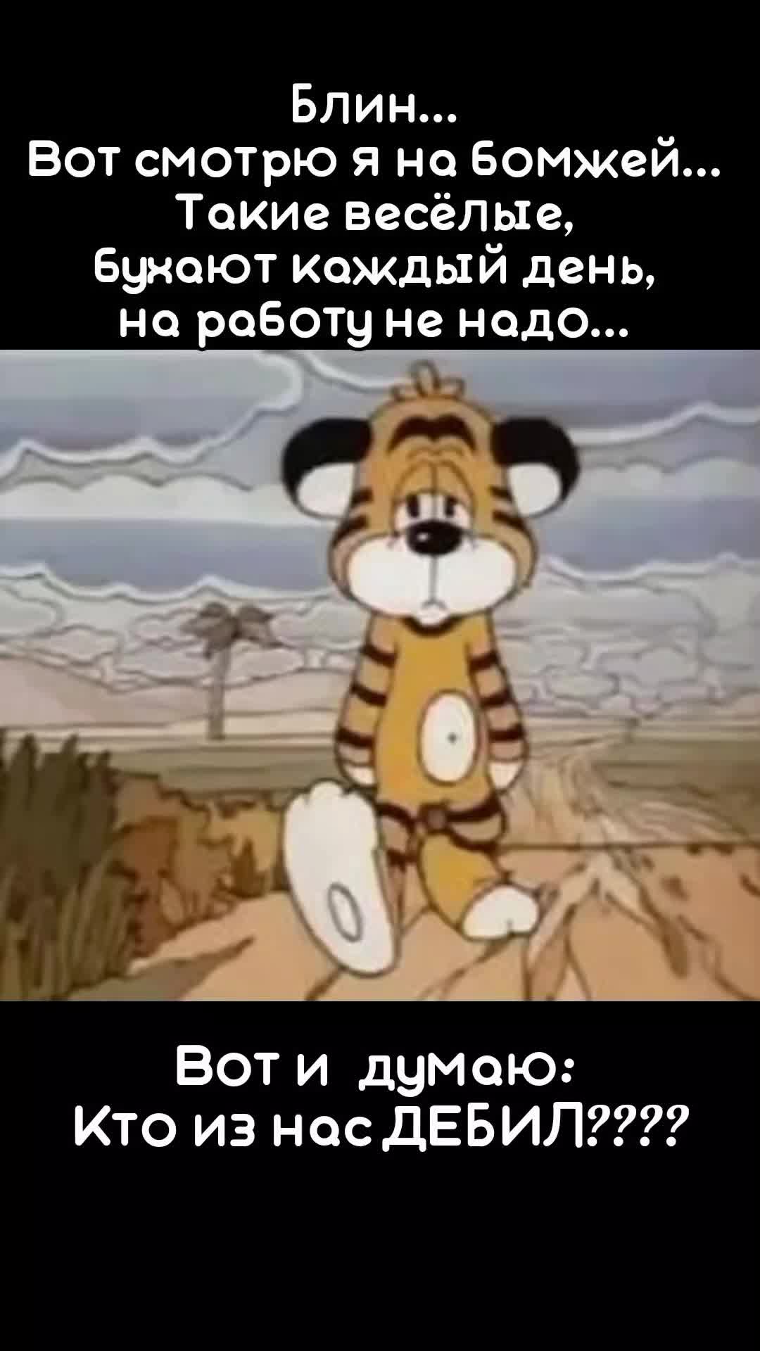 @STEFI88