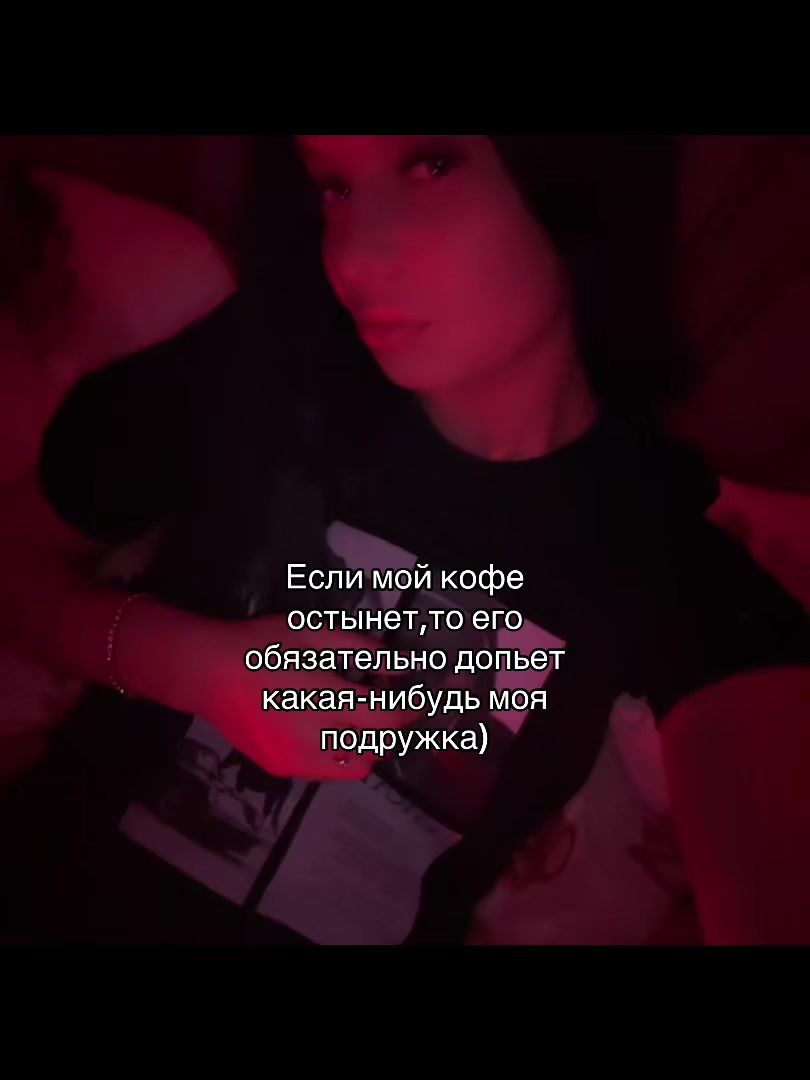@selfxmits