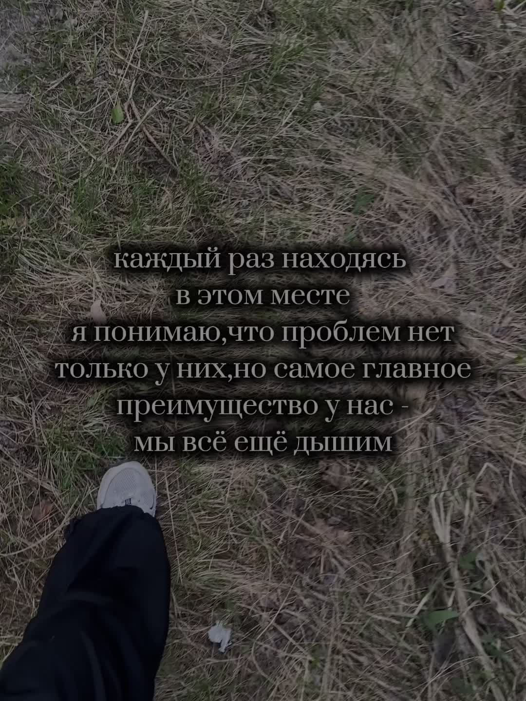 @каринэ💋