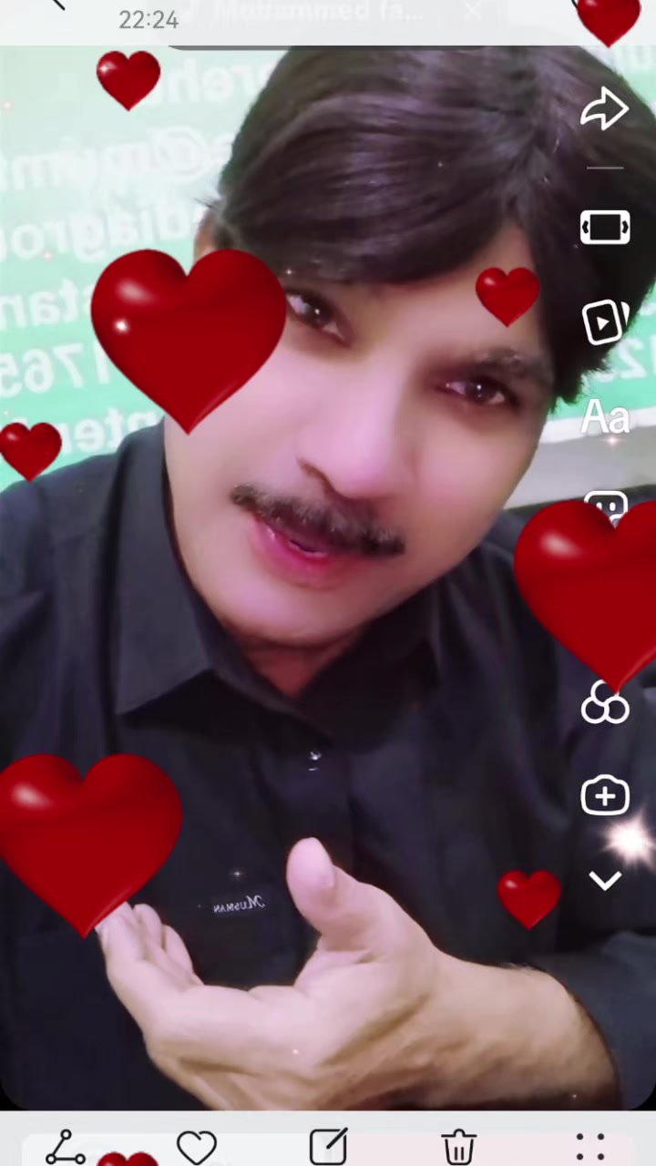 @International One Group Prince