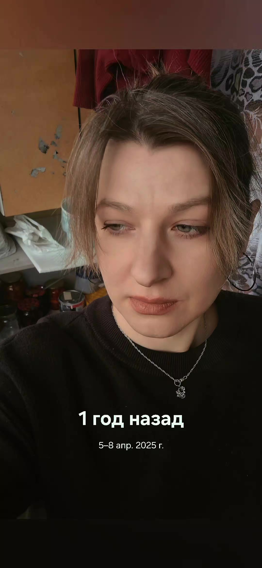 @MintSoul