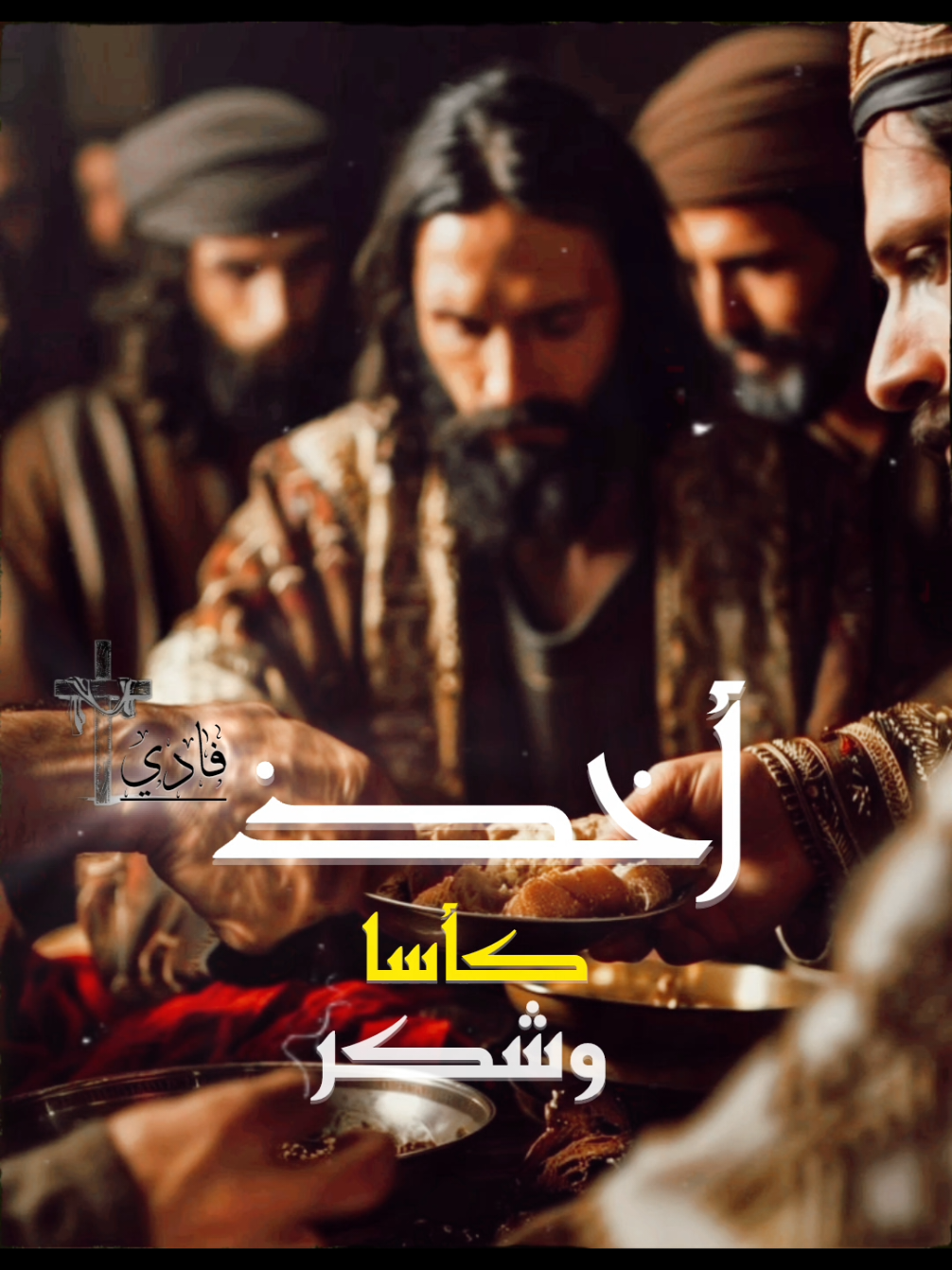 @فہٰاديٰ || 𝐅𝐚𝐝𝐲