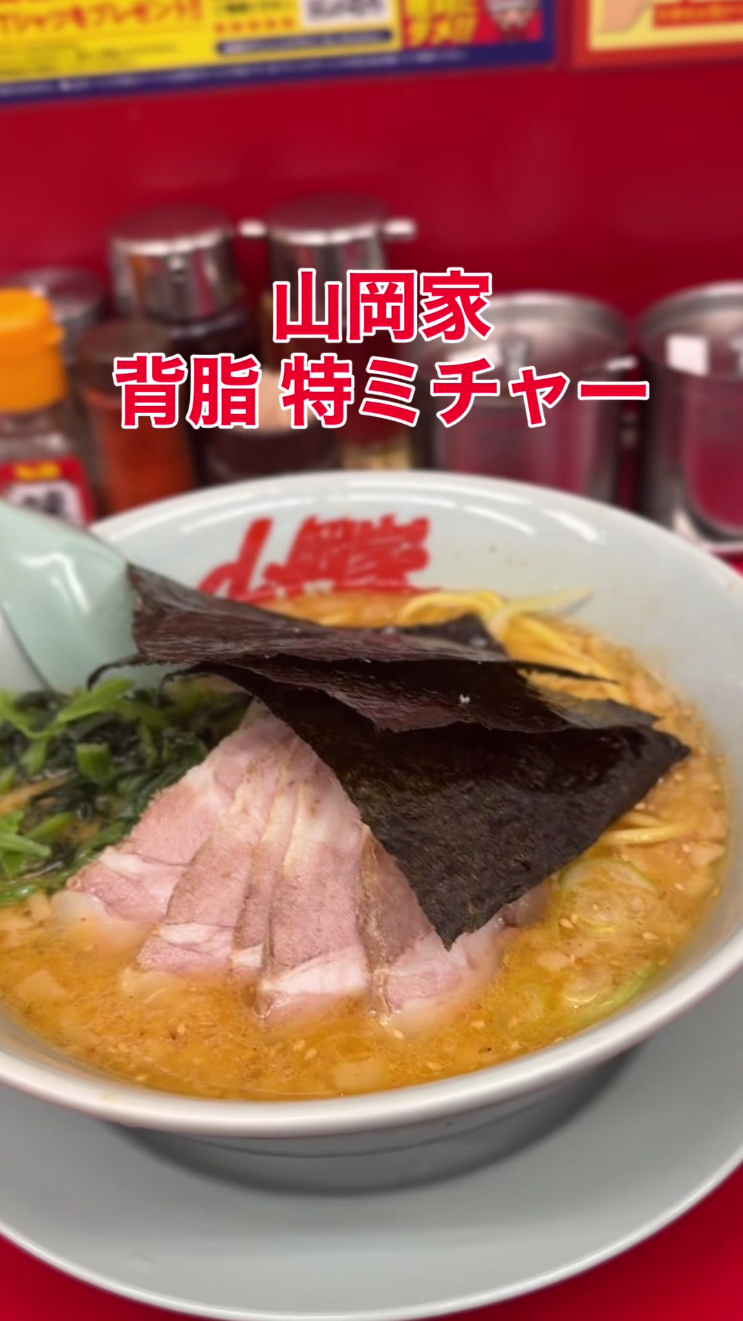 @コクありグルメ / kokuari _gourmet