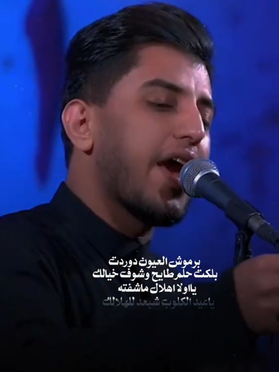 @حرة
