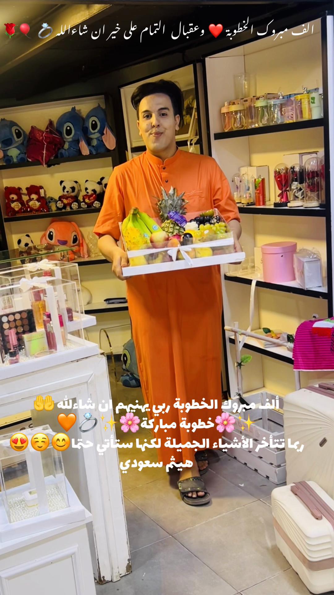 @imhaithem_s2