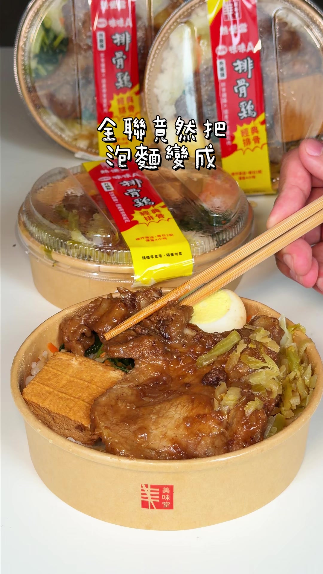 @solo的玩樂指南