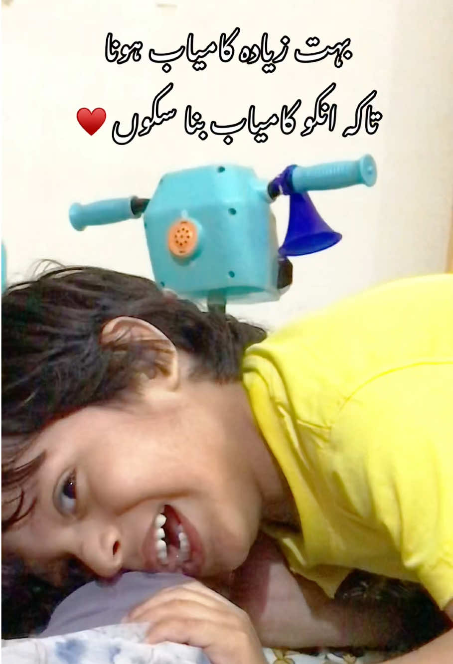 @Bakhtawar Zunair