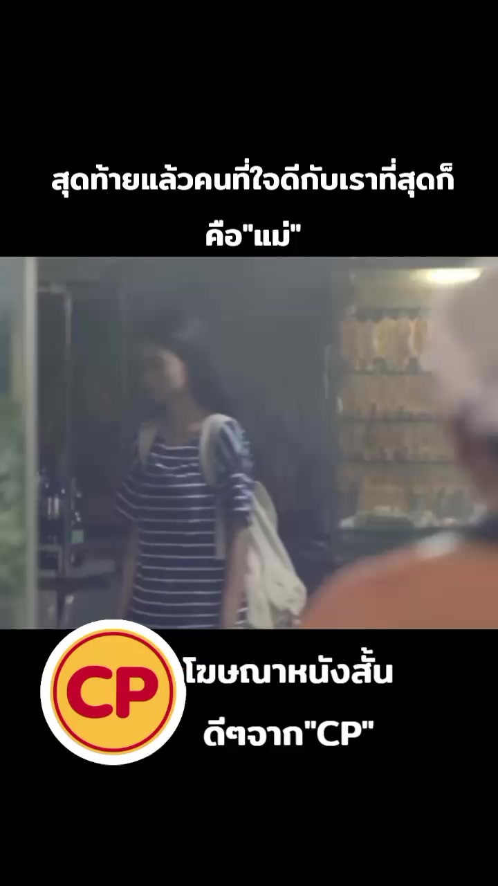 @_ชวนดูหนัง_