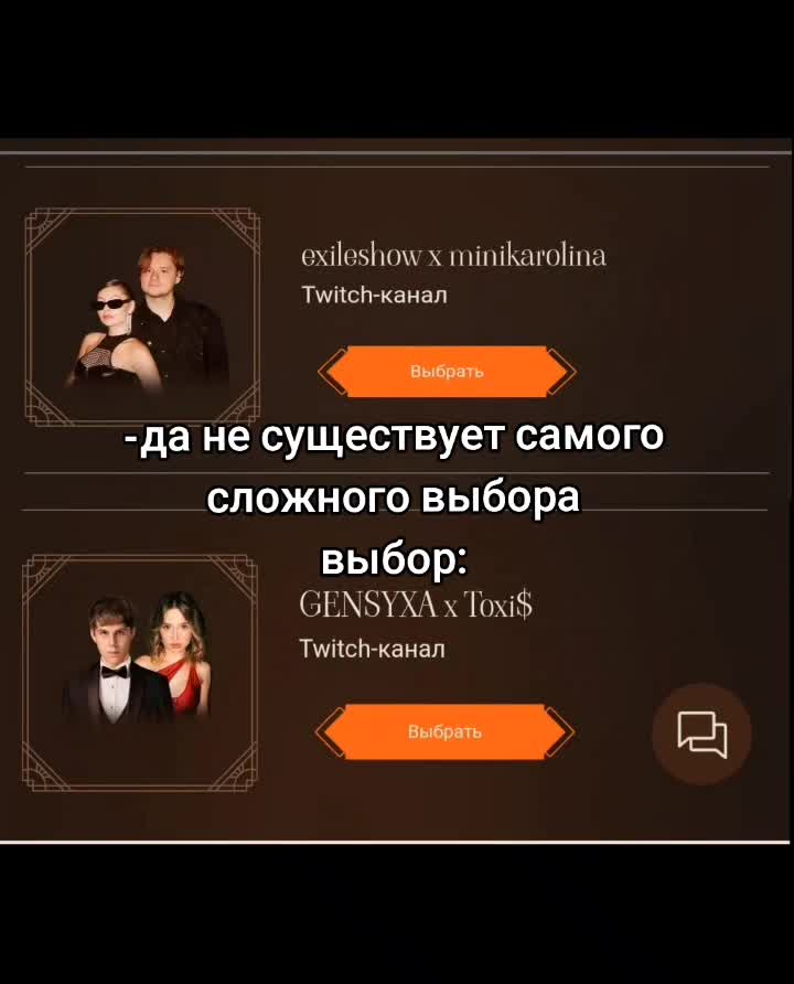 @🫂