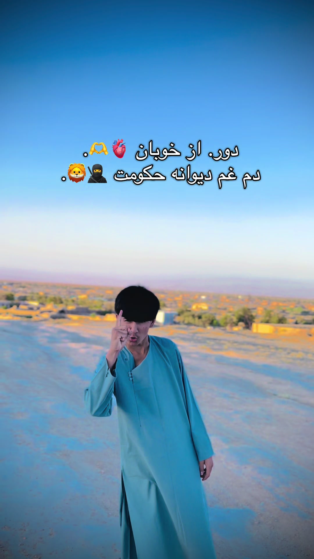 @🫶فردوس خان🇦🇫
