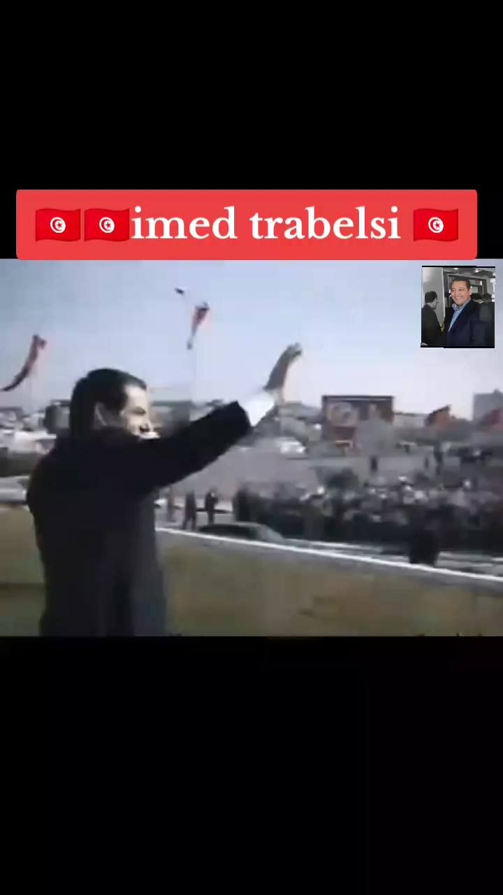 @Imed trabelsi