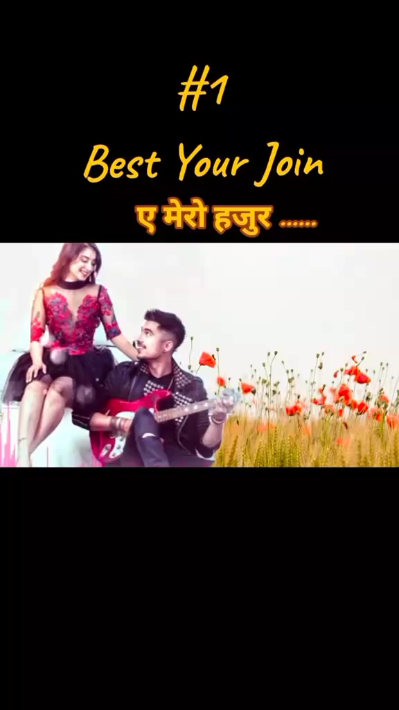 @SUMAN RAI