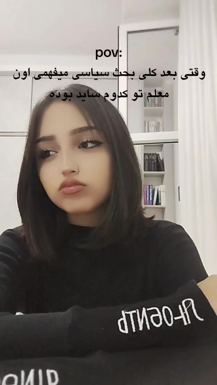 @ʜᴇʟᴇɴᴀ👾