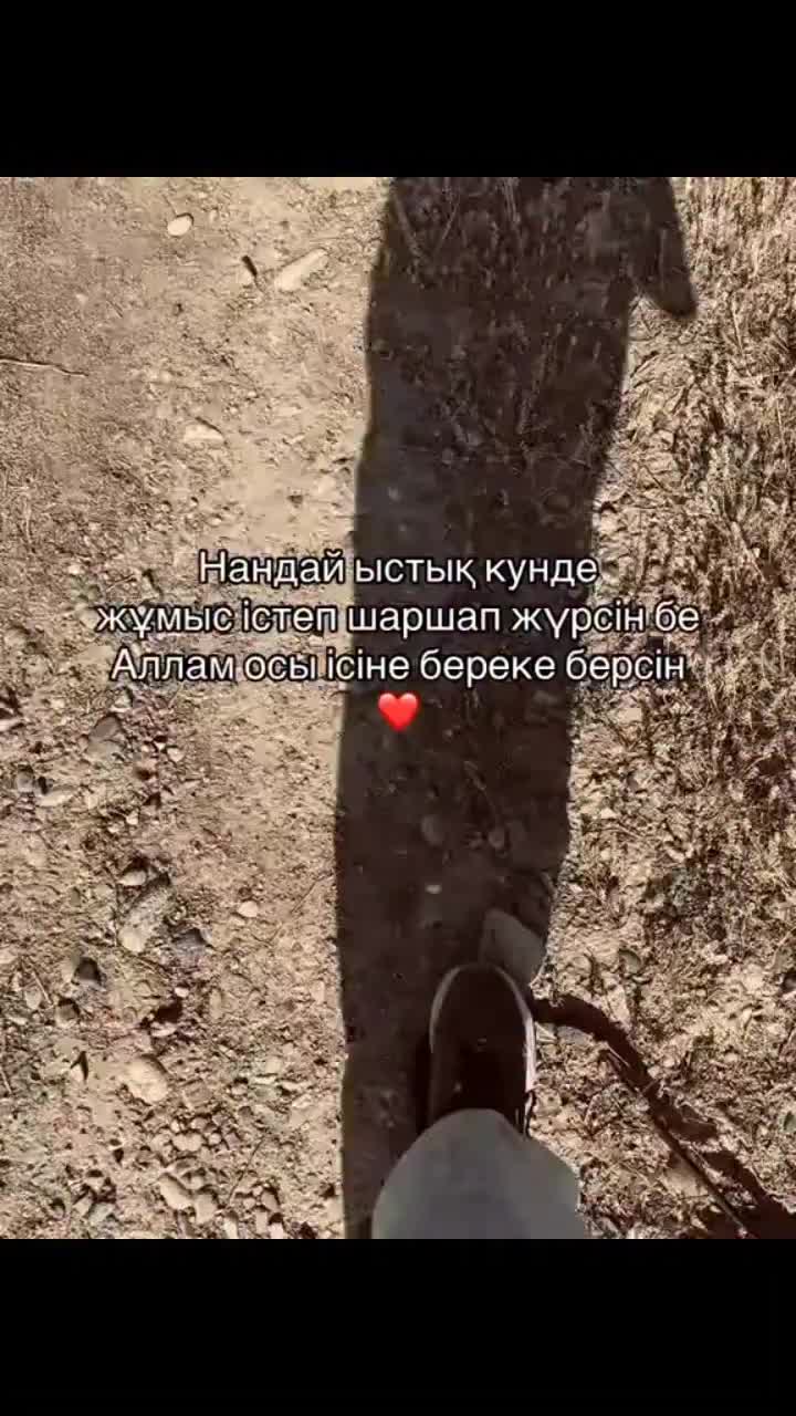 @R/M