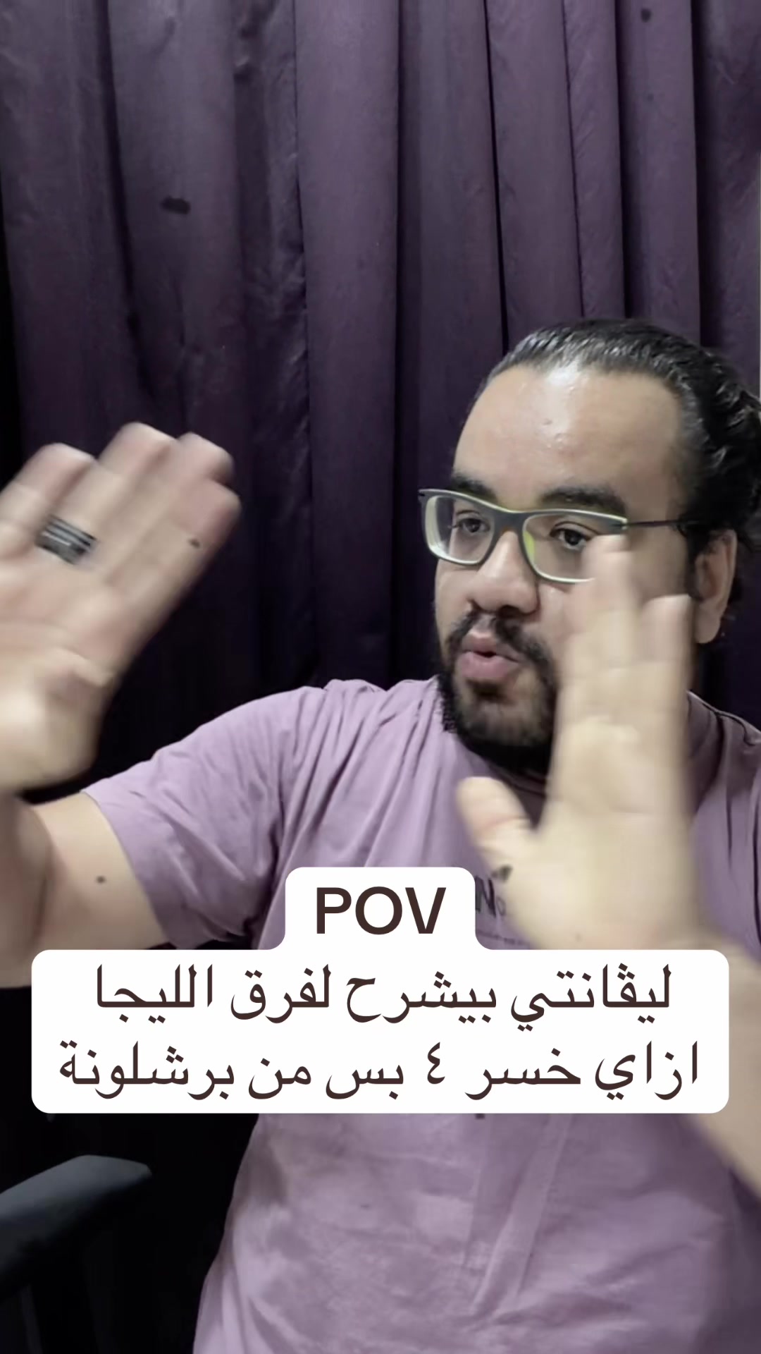 @ممدوح نصرالله