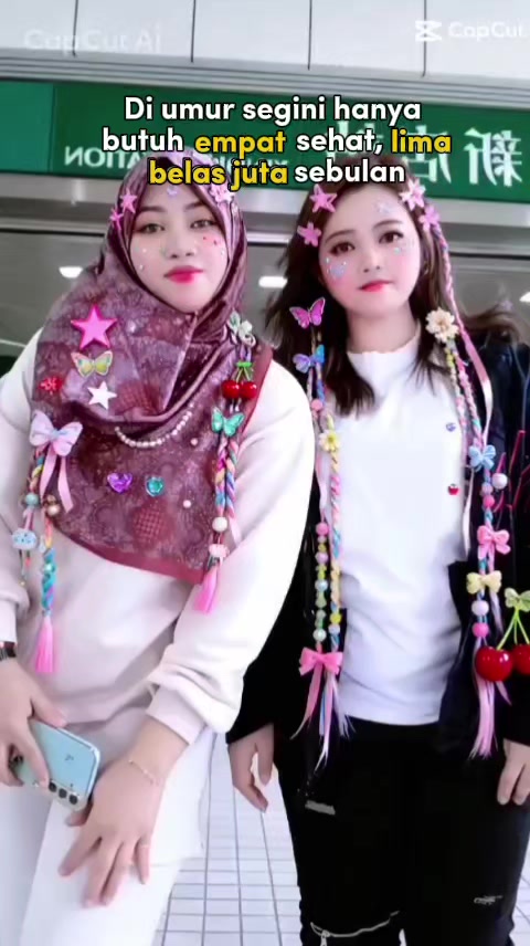 @阿雅