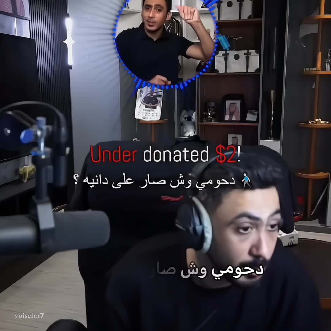 @يـوســــــف || 𝒀 𝑻 𝑪 ♕