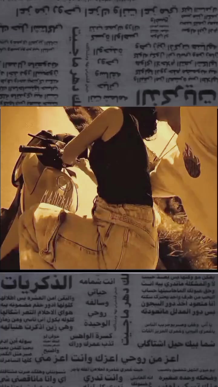 @˼♯̶آثࢪ اެݪـسٰۅࢪيُ𓍼🕸🕷¹⁸