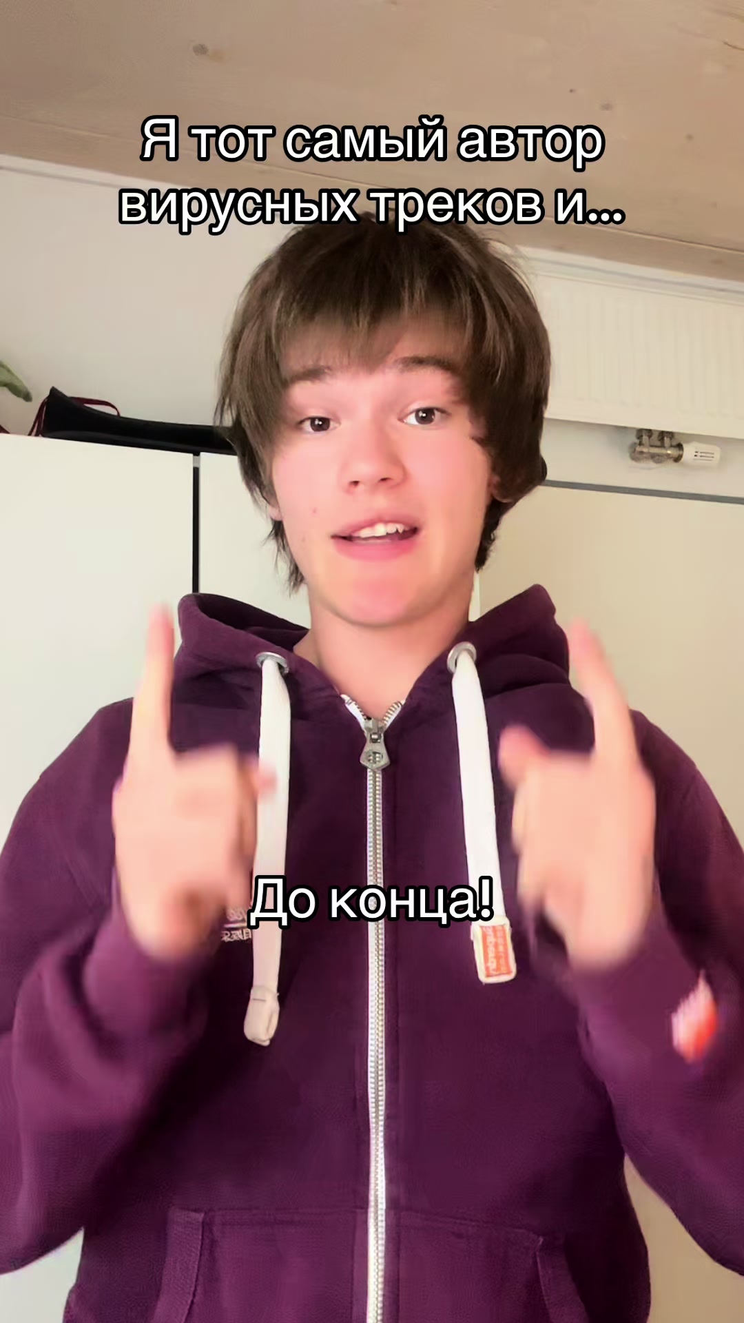 @ТГК: Тимик и его команда 😺