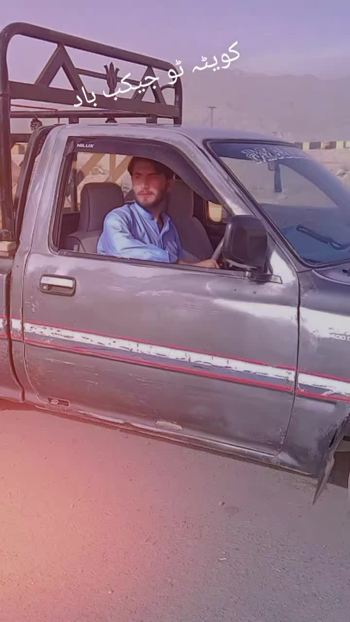 @M Naeem Rind