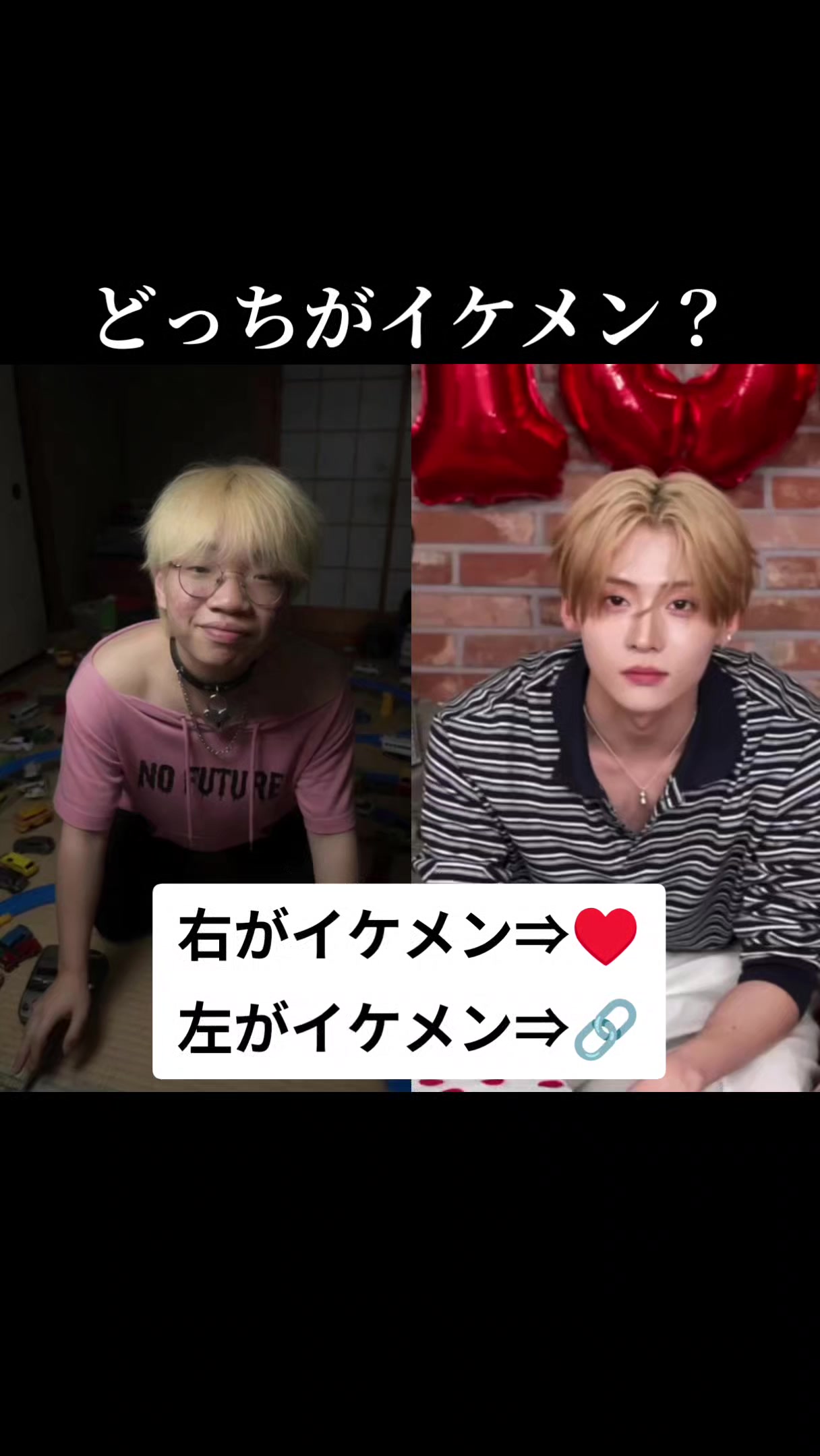 @超絶陽キャ光太