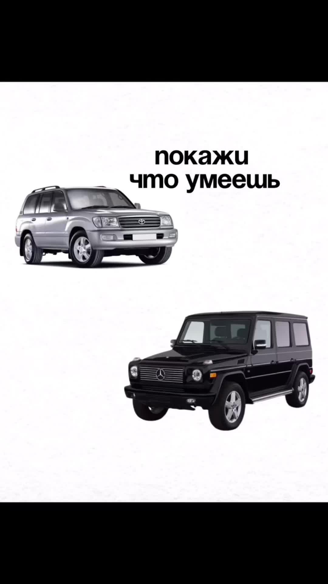 @Mercedes_Benz