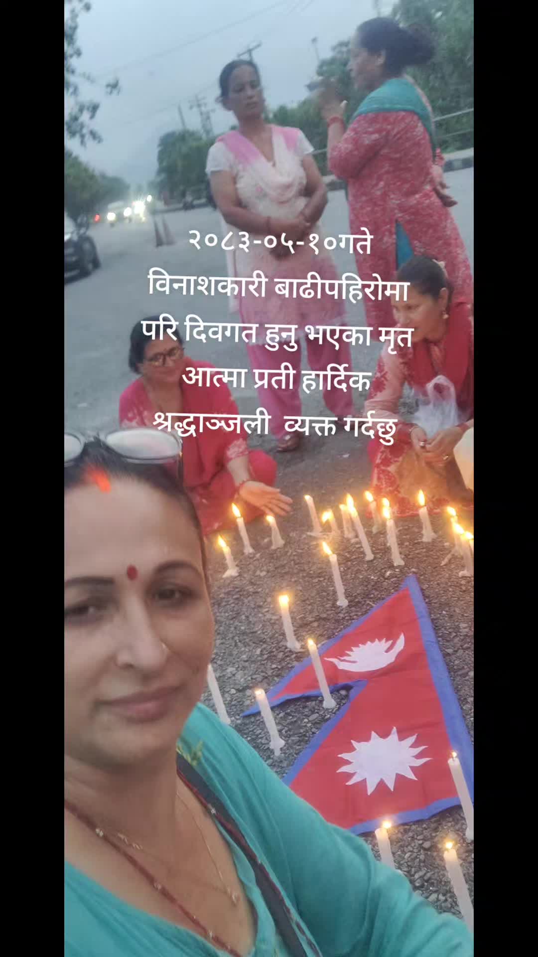 @Sushila Thapa (PKR)
