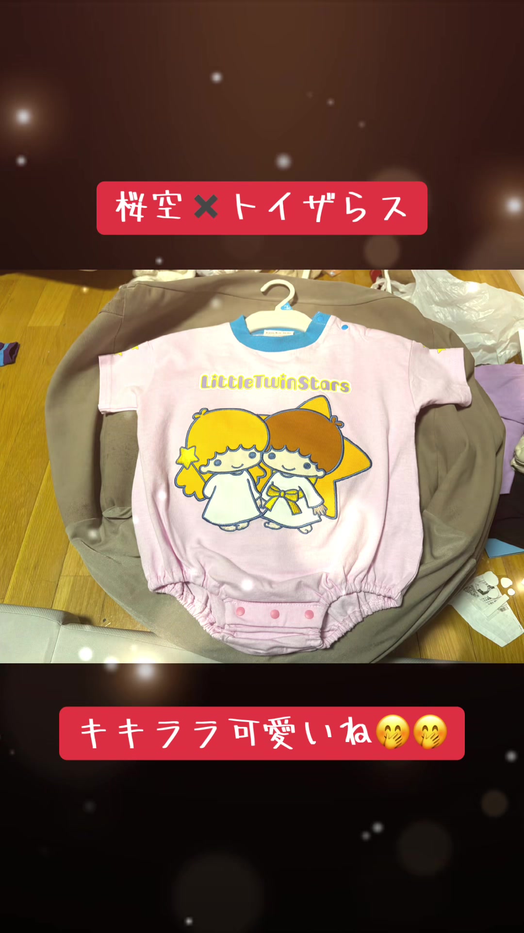 @かずにぃ🦥