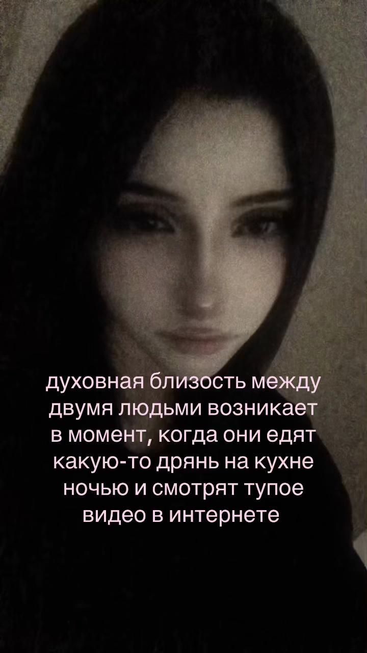 @мать тереза