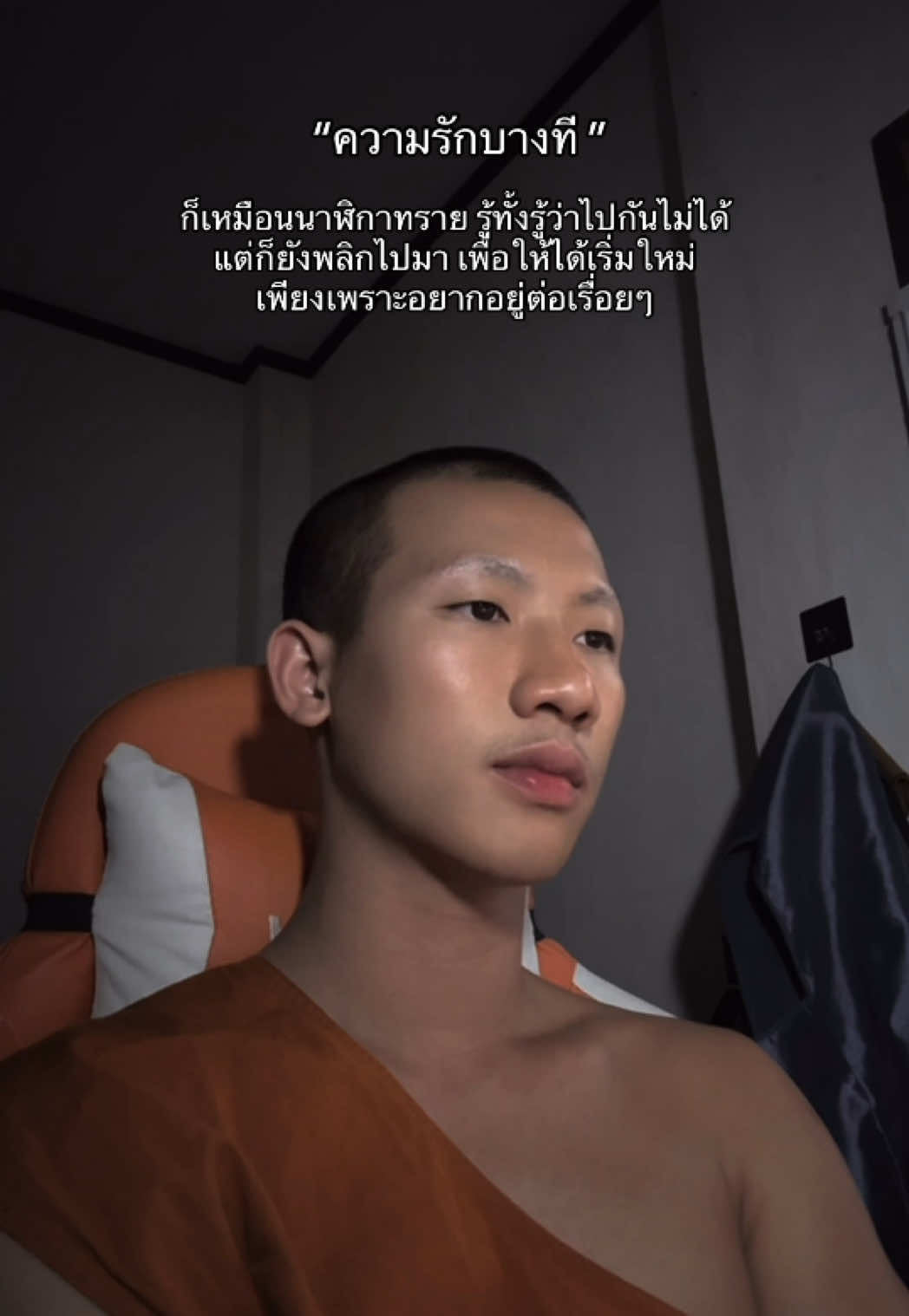 @SLT