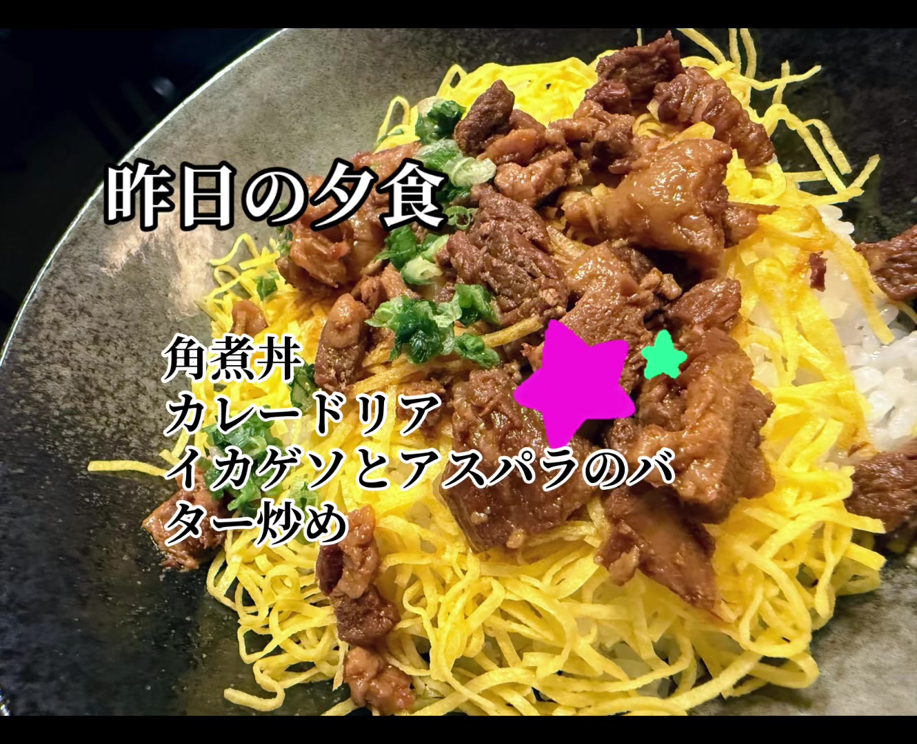 @ニャンちゅ🍒