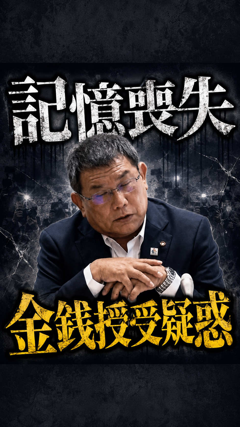 @北海道の歩き方NEWS