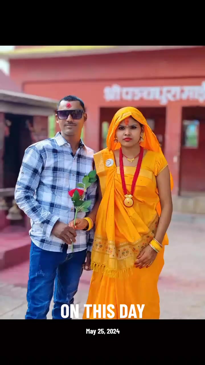 @Nabin & Parbin_2_Bhai