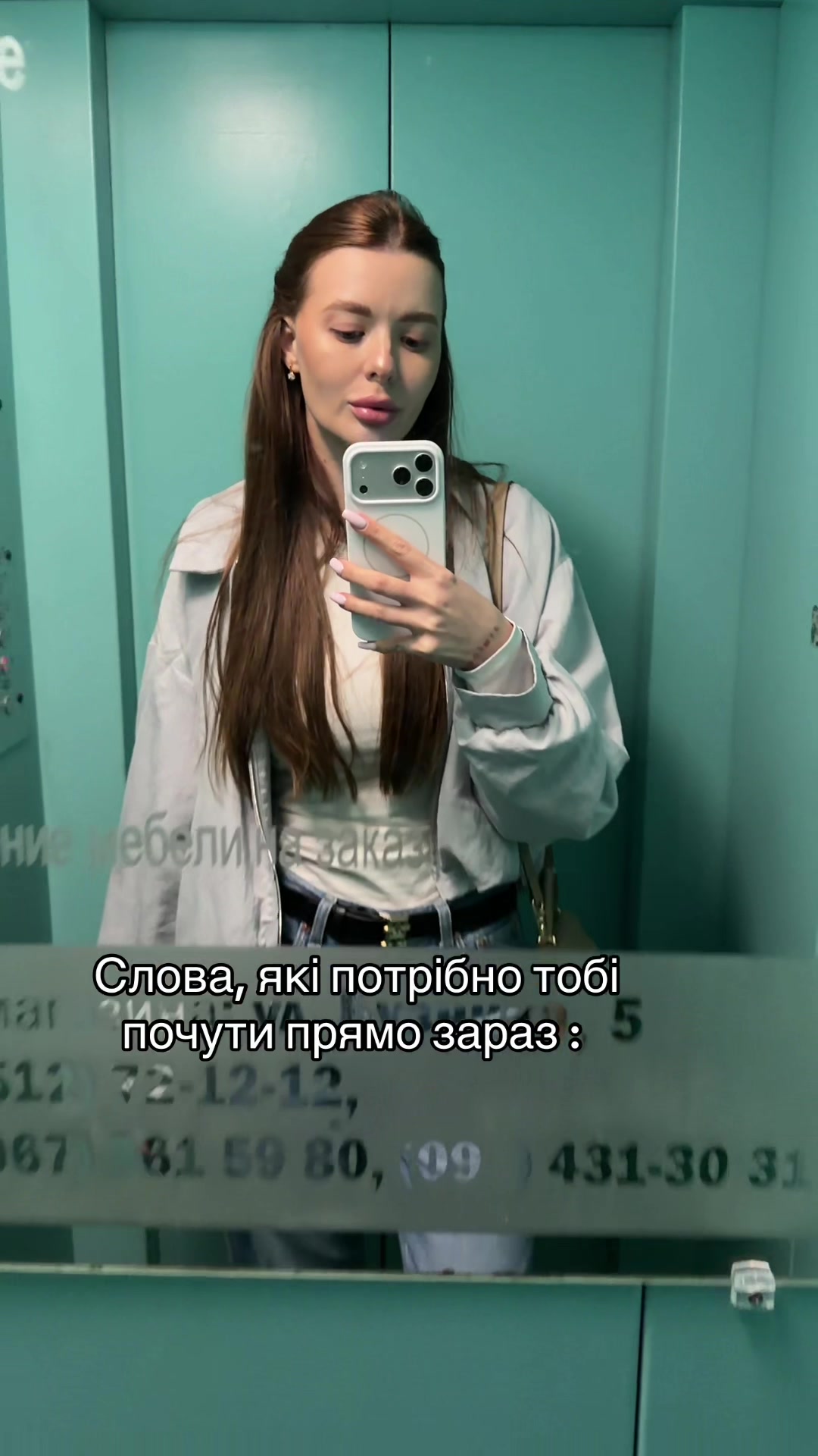 @Moymir