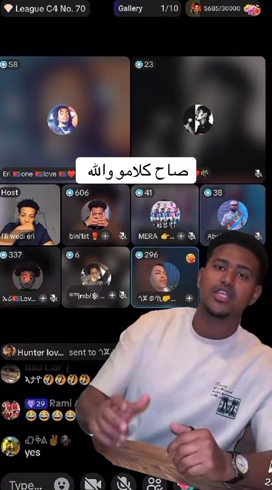 @وُدِڪࢪن/🇪🇷🇬🇧⛓️🖤