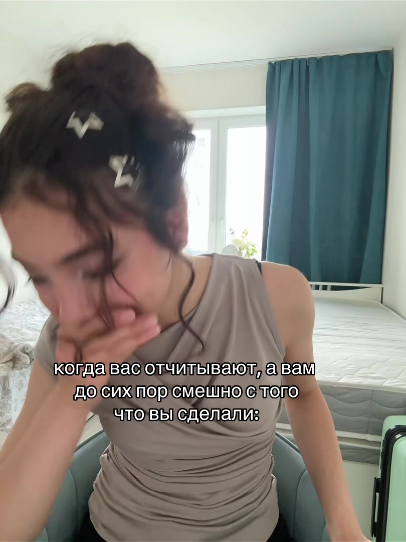 @devillkaa🪽