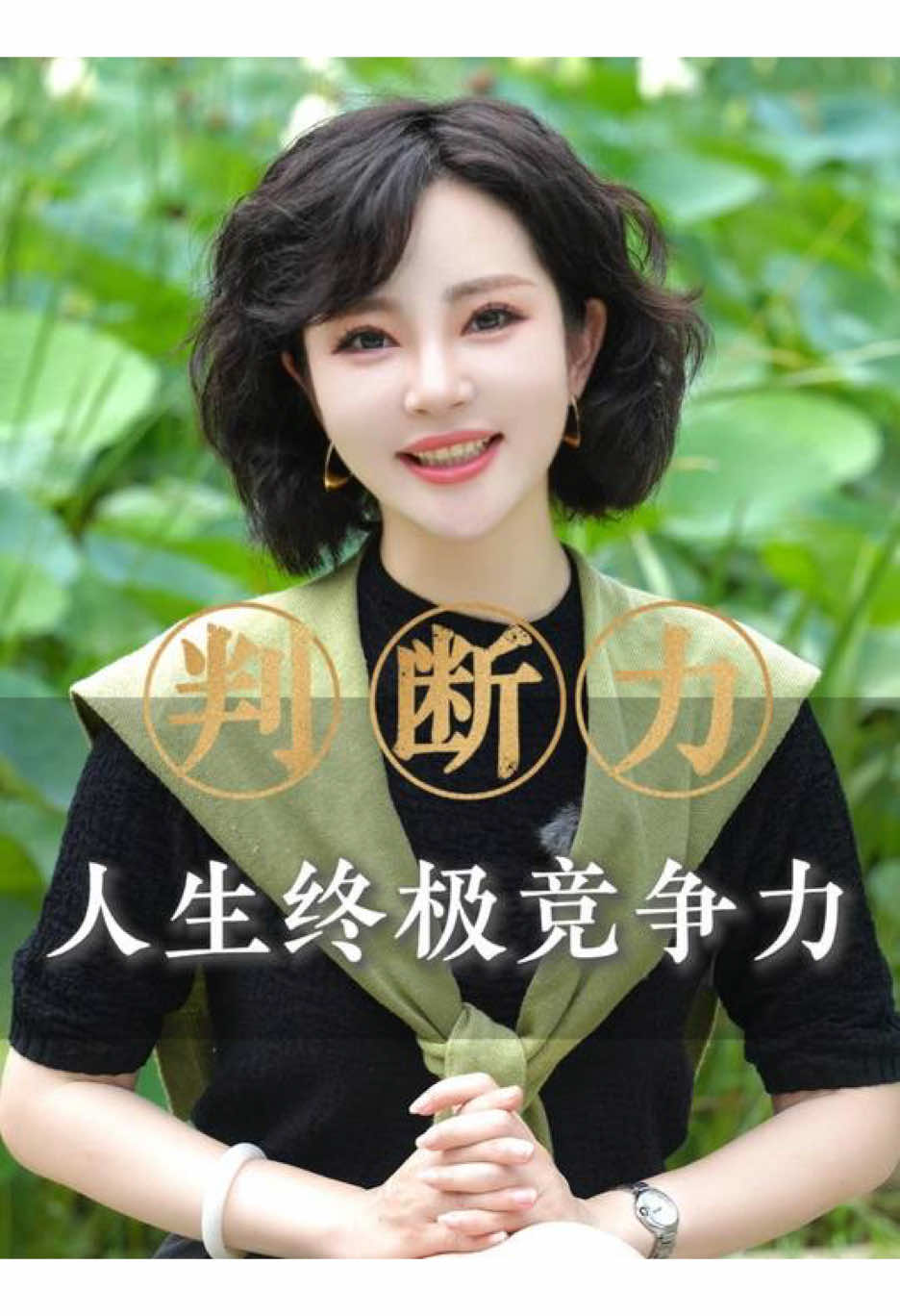 @马腾 Teng