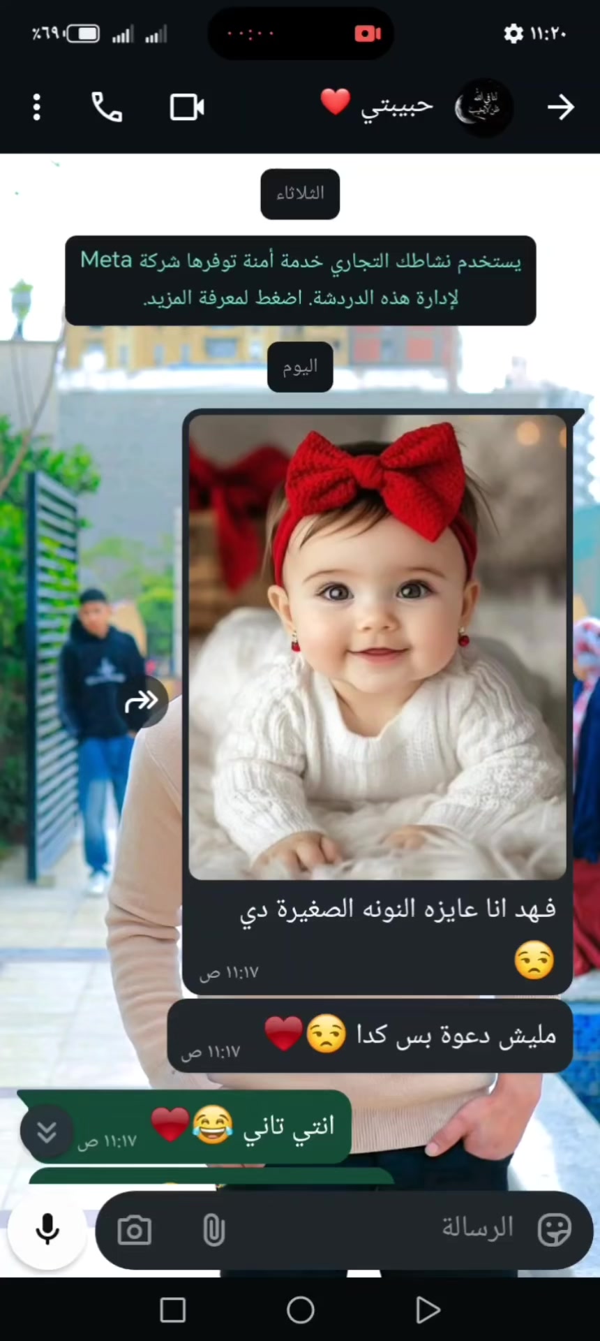 @فــــه̐⃝ــــ͢★ـــد الــبــلد😎