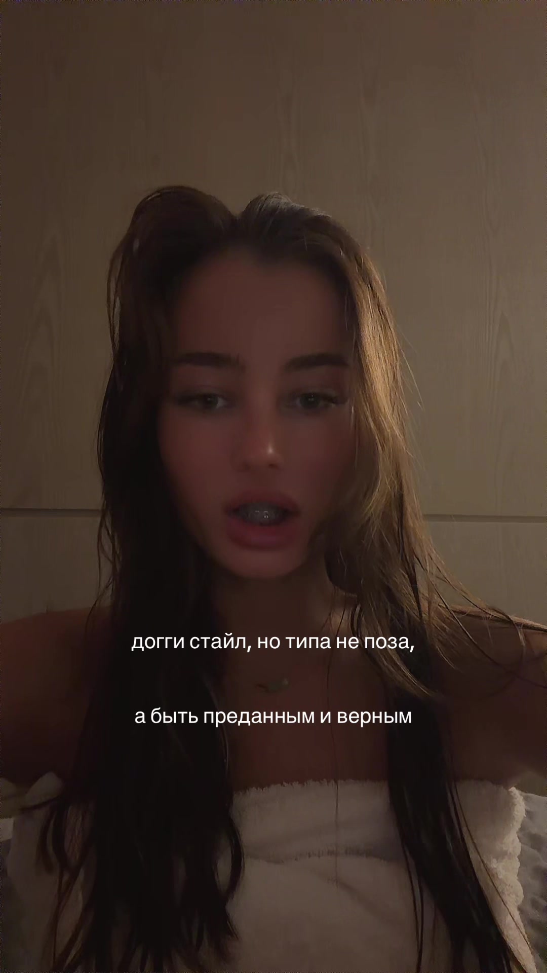 @Sophierrr
