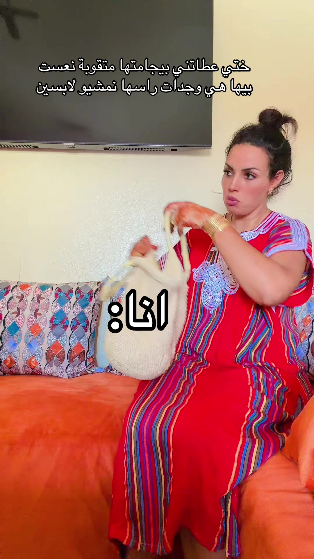 @Hakima7MeMe
