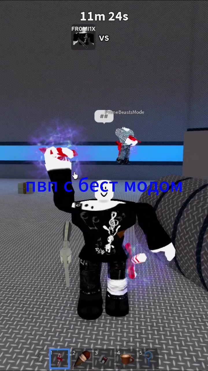 @FR0M1X