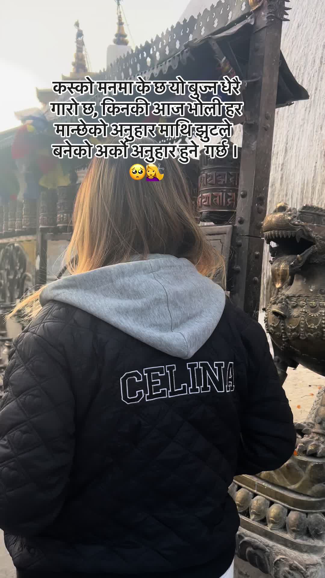 @👸🥰🎀