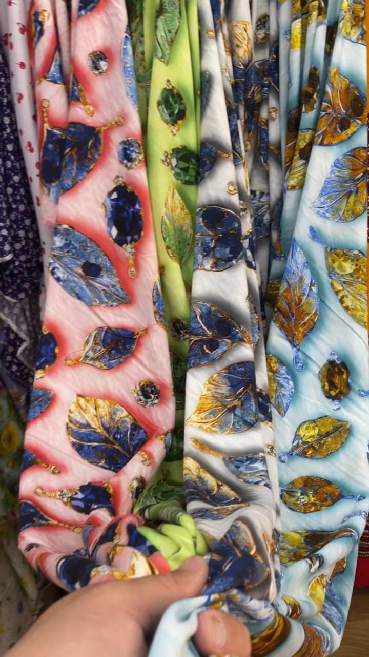 @( Imad textile )عماد للأقمشة