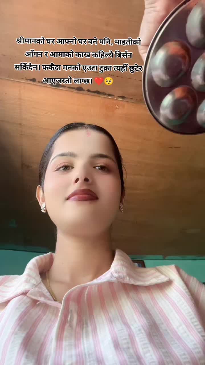 @Riteeka🦚🫀
