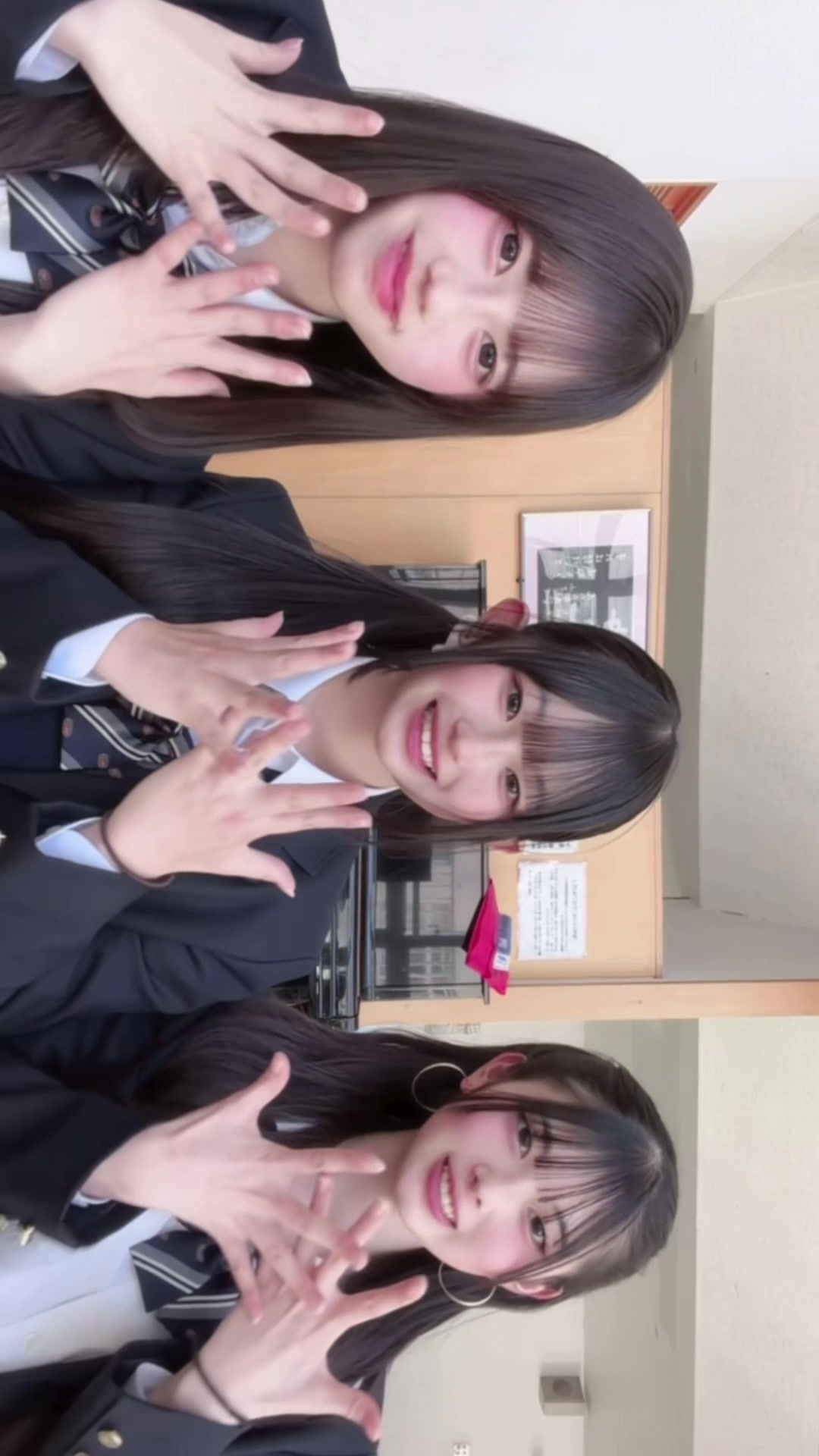 @あんな