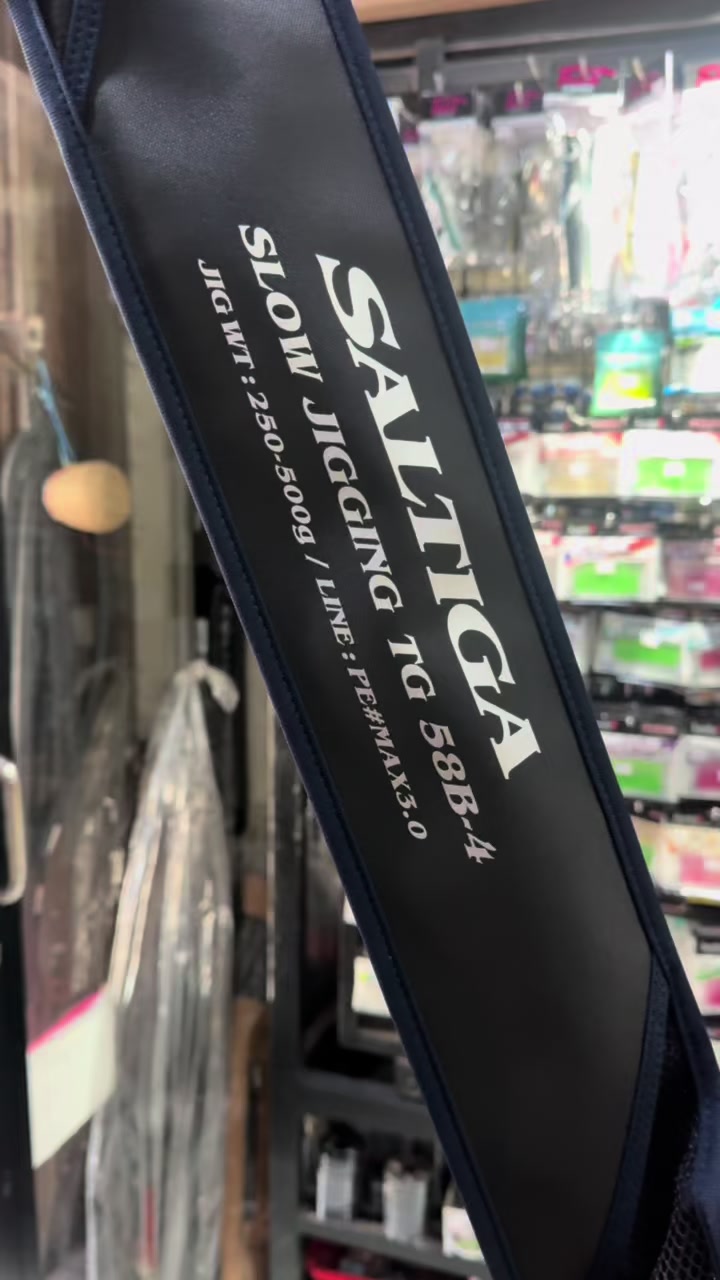 @Amerta Fishing Tackle Shop