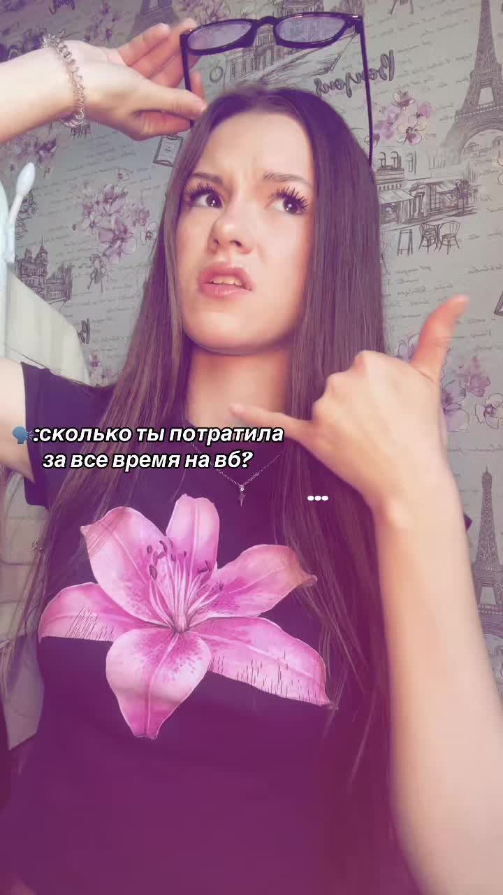 @ТГК-ксюшк🎯